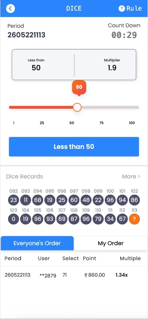 Dice game screen with the number slider set to 50, a "Less than 50" prediction button, a 1.9 multiplier, the round countdown, and a Dice Records strip with previous results