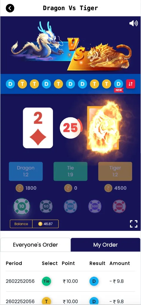Dragon vs Tiger mid-round with Dragon's card revealed as 2 of diamonds and Tiger's card flipping with a fiery reveal effect