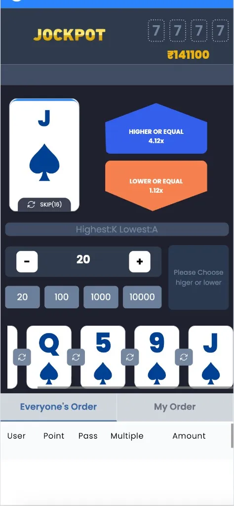 HiLo winning streak with hole card J of spades, multipliers 4.12x for HIGHER OR EQUAL and 1.12x for LOWER OR EQUAL, and the streak history Q-5-9-J at the bottom